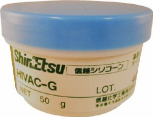 信越 ハイバックＧ高真空用 50ｇ【HIVAC-G50】(化学製品・グリス・ペースト)