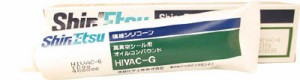 信越 ハイバックＧ高真空用 100ｇ【HIVAC-G】(化学製品・グリス・ペースト)