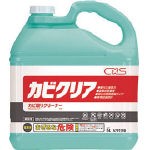 シーバイエス カビ取り用洗浄剤 カビクリア 5Ｌ【5791198】(清掃用品・洗剤・クリーナー)【送料無料】