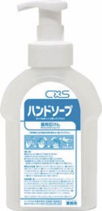 シーバイエス ハンドソープボトル600ｍｌ【3139999】(労働衛生用品・ハンドソープ)(代引不可)