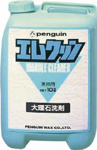ペンギン エムクリン 10L 2238【送料無料】