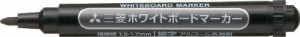 uni 三菱鉛筆/ホワイトボードマーカー/細字/黒 PWB2M.24