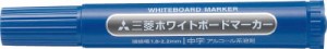 uni 三菱鉛筆/ホワイトボードマーカー/中字/青 PWB4M.33