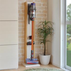 ダイソン 壁掛けの通販 Au Pay マーケット