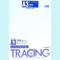 オストリッチ・トレーシングペーパー・1301-2A3【送料無料】