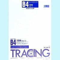 オストリッチ・トレーシングペーパー・1301-6B4【送料無料】