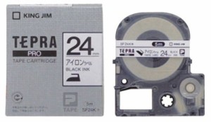 キングジム テープカートリッジ テプラPRO アイロンラベル 24mm SF24K