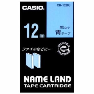 カシオ計算機 ネームランド用テープカートリッジ XR-12BU