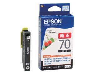 EPSON/エプソンインクカートリッジ ICBK70 ブラック