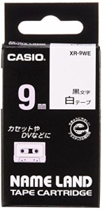 カシオ スタンダードテープ (XR-9WEシロ)