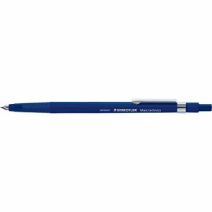 STAEDTLER ステッドラー 芯ホルダー788C (788C)