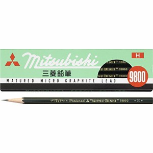 三菱鉛筆 鉛筆 事務用鉛筆9800 H 12本入 K9800H (K9800H)