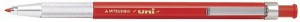 三菱鉛筆 シャープペン ユニホルダー 芯色赤 MH500.15 (MH50015)
