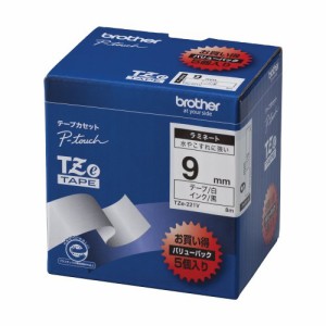 ブラザー工業 TZeテープ ラミネートテープ(白地/黒字) 9mm 5本パック TZe-221V (TZE-221V)【送料無料】