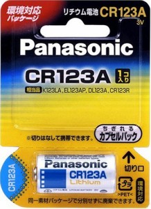 Panasonic リチウム電池 3V カメラ用 CR-123AW (CR-123AW)