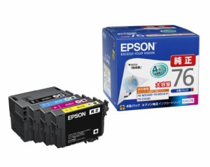 EPSON 純正インクカートリッジ IC4CL76 大容量 (IC4CL76)【送料無料】