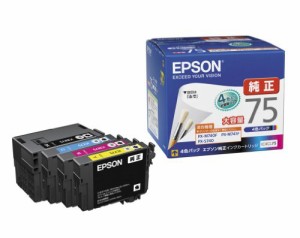 EPSON 純正インクカートリッジ IC4CL75 大容量 (IC4CL75)【送料無料】