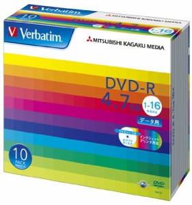 三菱化学メディア Verbatim DVD-R 4.7GB 1回記録用 1-16倍速 5mmケース 10枚パック ワイド印刷対応 ホワイトレーベル