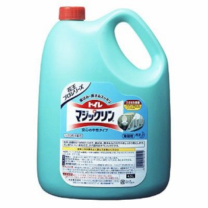 花王 トイレマジックリン (4.5L)【送料無料】