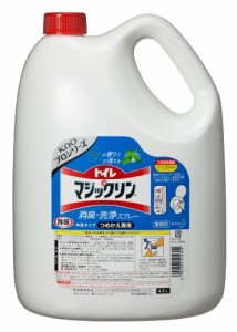 花王 トイレマジックリンスプレーギョウム ４．５Ｌ【送料無料】