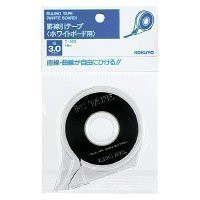 コクヨ 罫線引テープ 3MM (T-503)