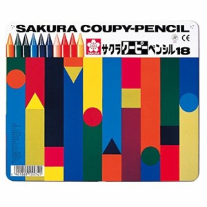 サクラ クーピー18色缶入 (FY18)