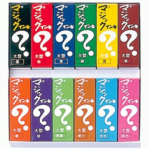 マジック マジックインキ ダイ 12C (ML-12)【送料無料】