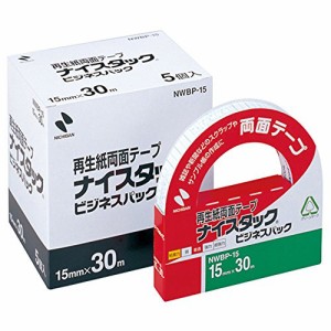 ニチバン ナイスタック ビジネスパック (NWBP-15) (1箱)【送料無料】