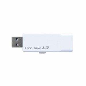 グリーンハウス USB3.0対応 USBメモリー ピコドライブ L3 8GB GH-UF3LA8G-WH