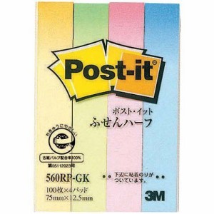 3M(スリーエム) スリーエムジャパン ポスト イット再生紙75×12.5 グラデ混色4冊