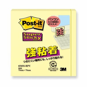 3M(スリーエム) スリーエムジャパン ポスト イット強粘着75×75 パステル 黄 1冊