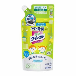 花王 食卓クイックル スプレー つめかえ用 250ml