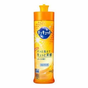 花王(Kao) 花王 キュキュット 本体 240ML