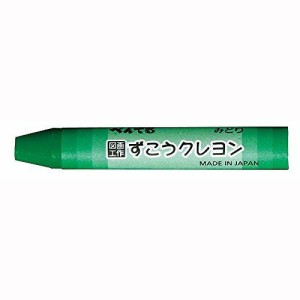 ぺんてる ズコウクレヨン 緑 PTCG-T21