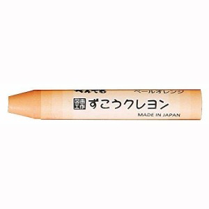 ぺんてる ズコウクレヨン ペールオレンジ PTCG-T04