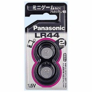 パナソニック アルカリボタン電池 LR-44/2P