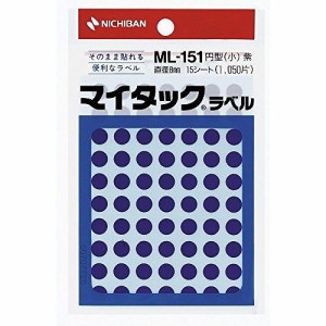 ニチバン マイタックラベル ML-15121ムラサキ