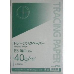 コクヨ トレーシングペーパー４０ＧＢ５ セ−Ｔ１４５