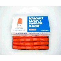 ラッキー 指サックラッキーＡダイ５０コ Ｕ０００１ (1箱)【送料無料】