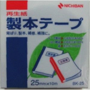 ニチバン 製本テープ ＢＫ−２５６クロ