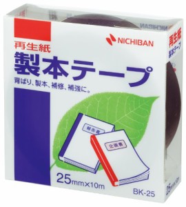 ニチバン 製本テープ ＢＫ−２５１９コン