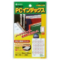 ニチバン ＰＣラベルインデックスアカ ＰＣ−１３１Ｒ