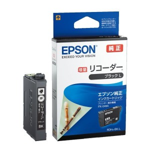 エプソン インクカートリッジ ブラックL RDH-BK-L【送料無料】