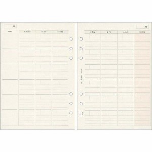 日本能率協会 リフィル 時間管理 A5-303