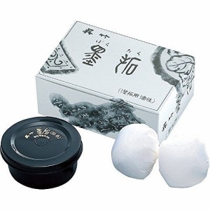 呉竹 墨拓 黒系 CD1-6【送料無料】