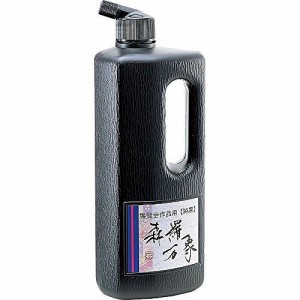 呉竹 書道液 森羅万象 BB24-50【送料無料】