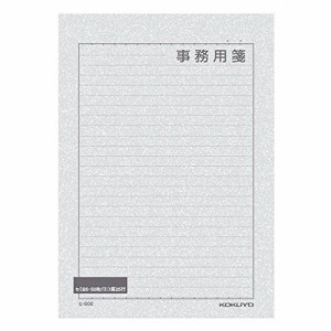 コクヨ 便箋事務用セミB5 ヒ-502