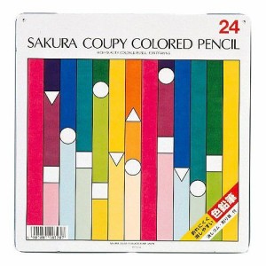 サクラ クーピー色鉛筆24色 PFY24【送料無料】