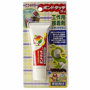 サクラ ボンドタッチ 24ML BT24ML-P