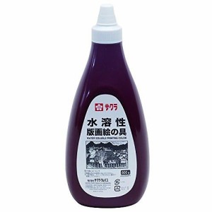 サクラ 版画絵具800G 赤 AWH800PT-19【送料無料】